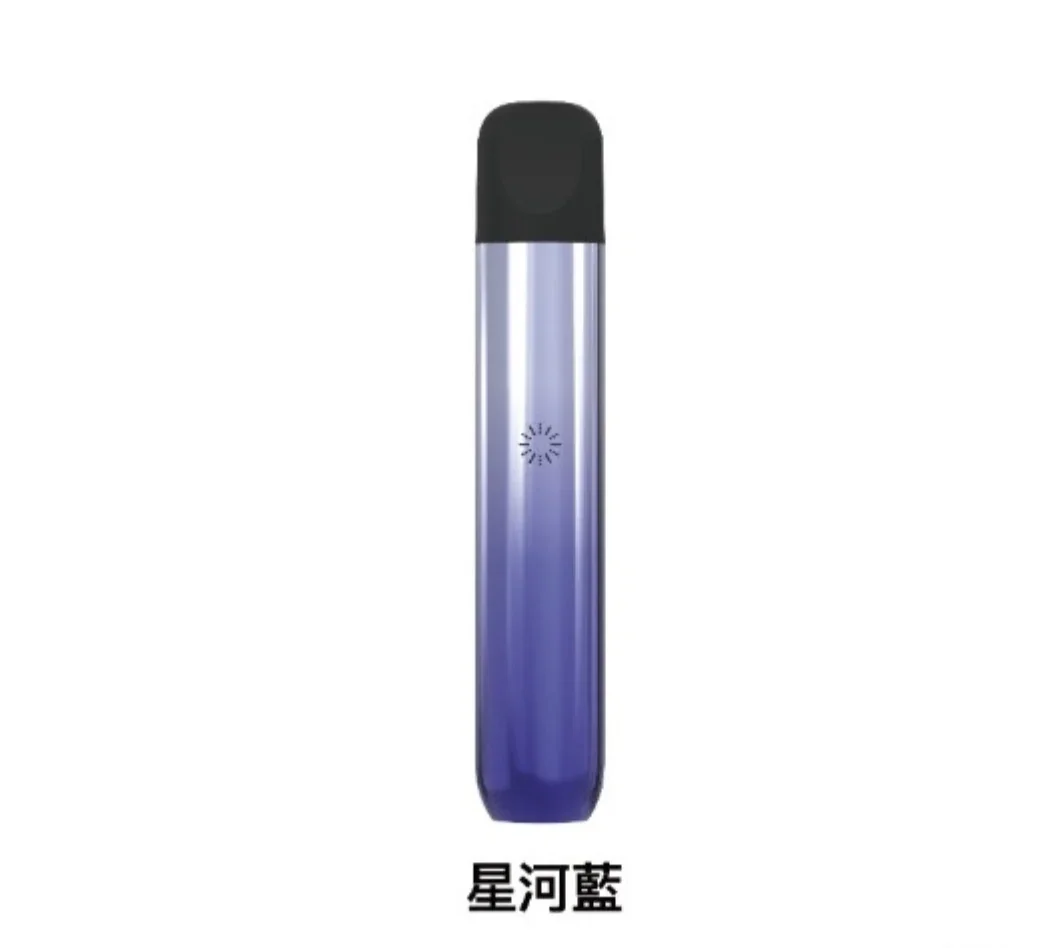 ILIA五代主機|哩亞Ultra5主機|通用5代煙彈|高性價比|多種顏色現貨
