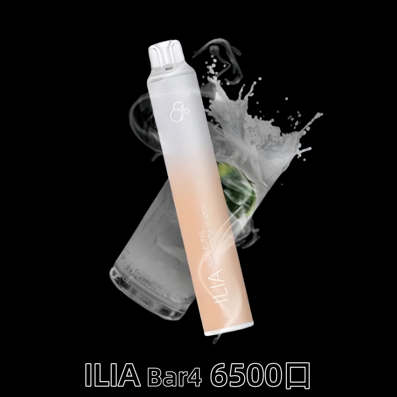 ILIA 6500口拋棄式電子煙|一次性大容量|多種口味任選|高性價比