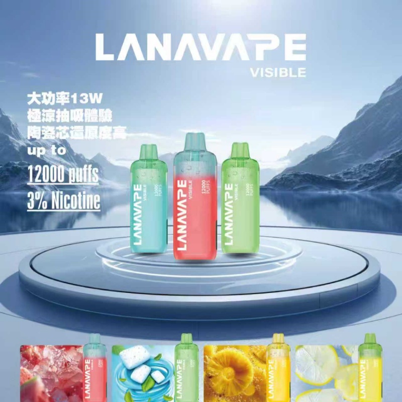 LANA 12000口拋棄式電子煙｜一次性大容量・多口味現貨